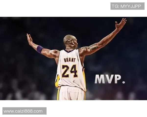 科比绝招揭秘：如何在篮球场上运用他的技巧与智慧提升个人表现