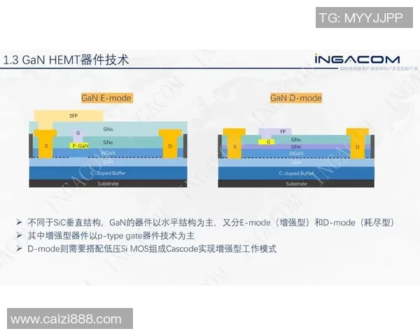 江陵与庆州水利精彩对决直播全程回顾与分析