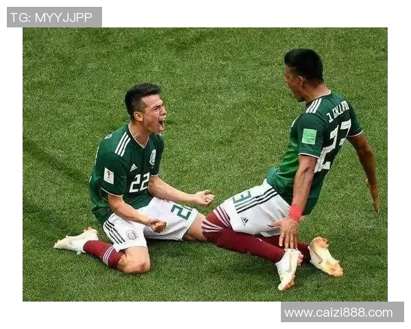 墨西哥与韩国精彩对决视频回放全程回顾与精彩瞬间分析