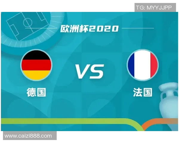 墨西哥与冰岛足球赛比分预测分析及赛前展望