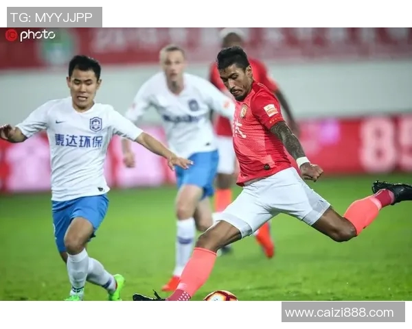 泰达与恒大历史交锋回顾及战绩分析探讨