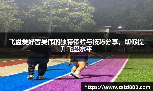 竞技宝JJB