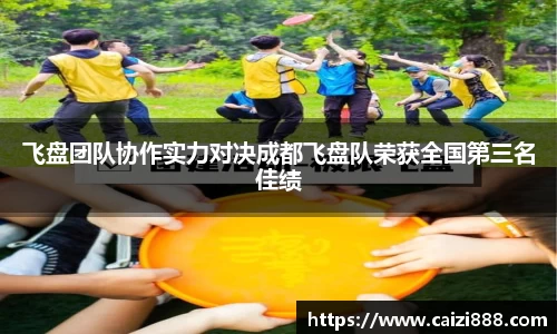 竞技宝APP