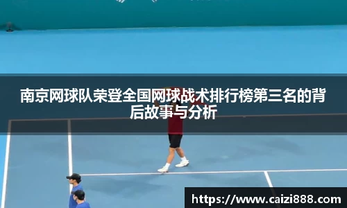 竞技宝官网