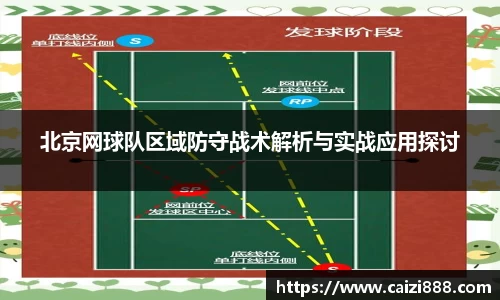 竞技宝JJB
