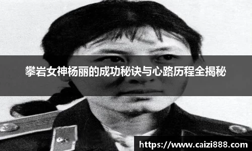 竞技宝JJB