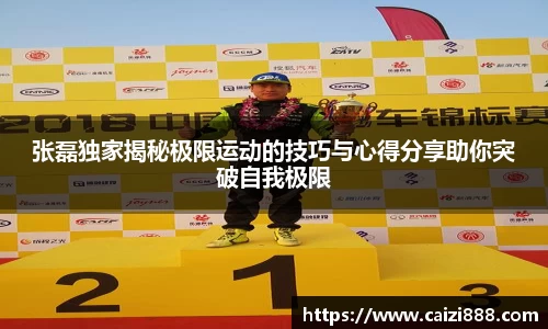 竞技宝官网