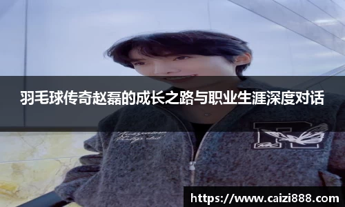 竞技宝APP
