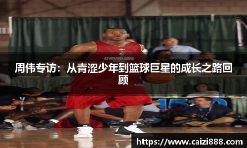竞技宝官网
