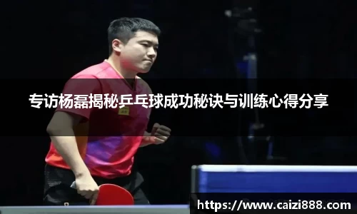 竞技宝下载