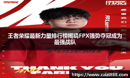 竞技宝官网
