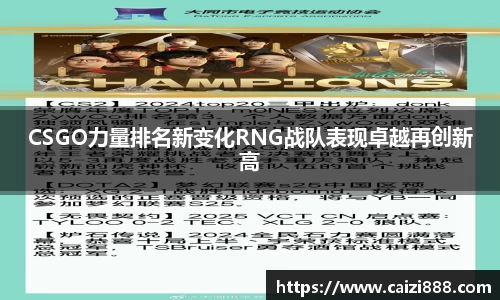 竞技宝下载