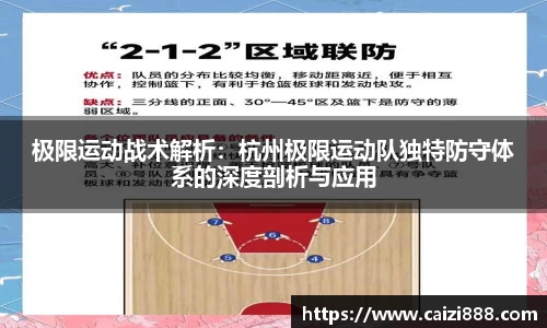 竞技宝JJB