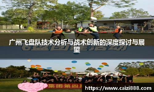 竞技宝官网