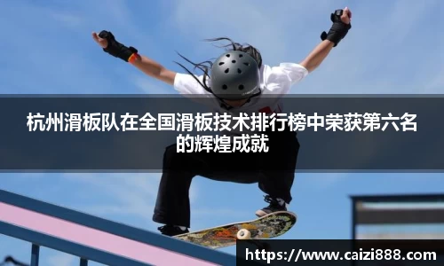 竞技宝官网
