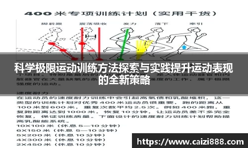 竞技宝APP