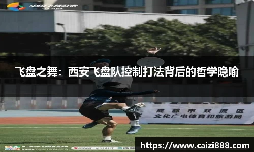 竞技宝APP