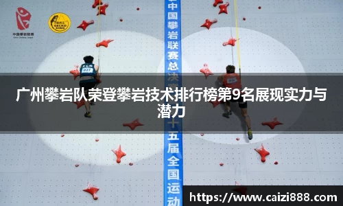 竞技宝JJB
