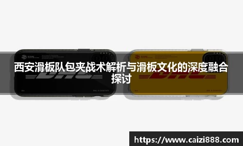 竞技宝下载