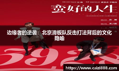 竞技宝JJB