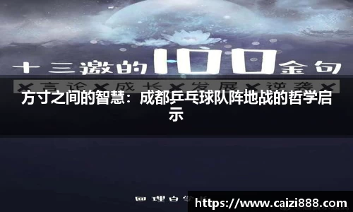 竞技宝官网