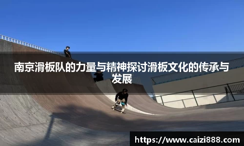 竞技宝JJB