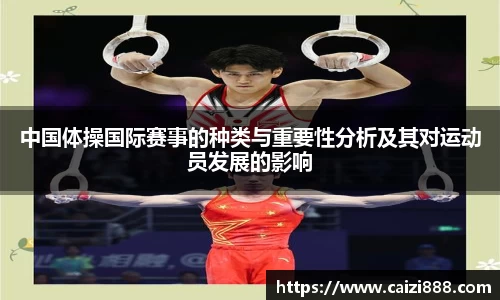 竞技宝官网