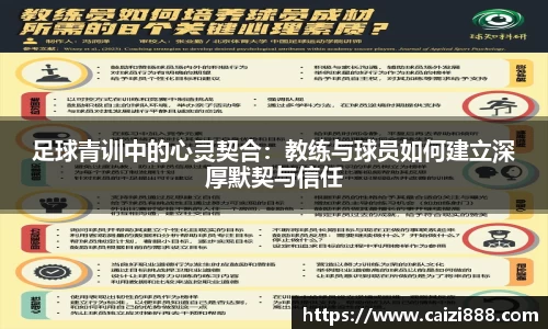 竞技宝JJB
