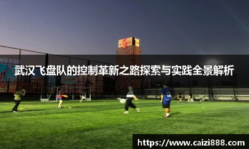 竞技宝下载