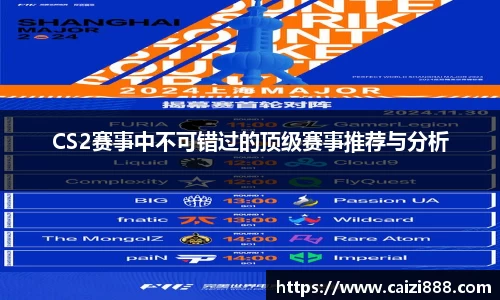 竞技宝JJB