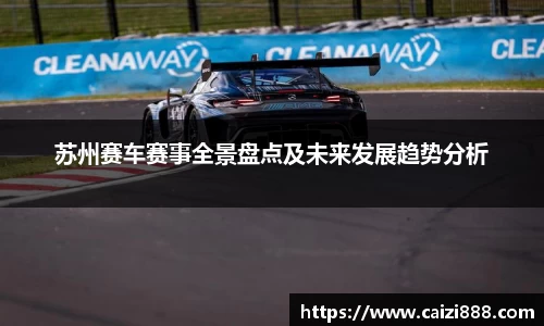 竞技宝APP