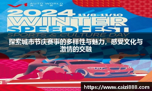竞技宝APP