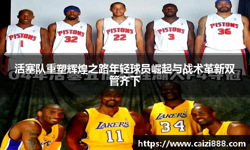 竞技宝官网