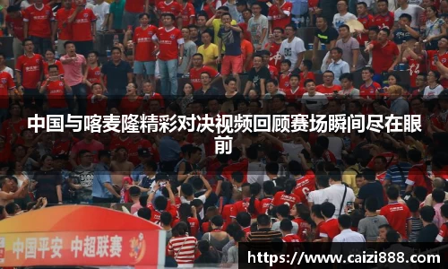 竞技宝官网