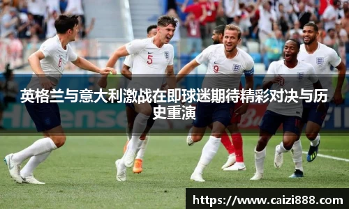 竞技宝官网