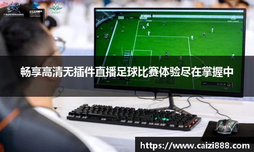 竞技宝官网