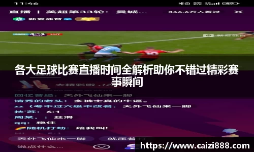 竞技宝官网