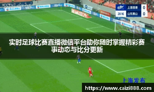 竞技宝JJB