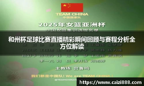 竞技宝官网