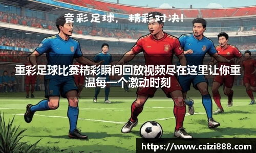 竞技宝JJB