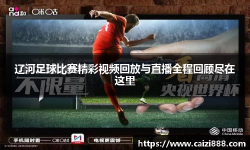 竞技宝下载
